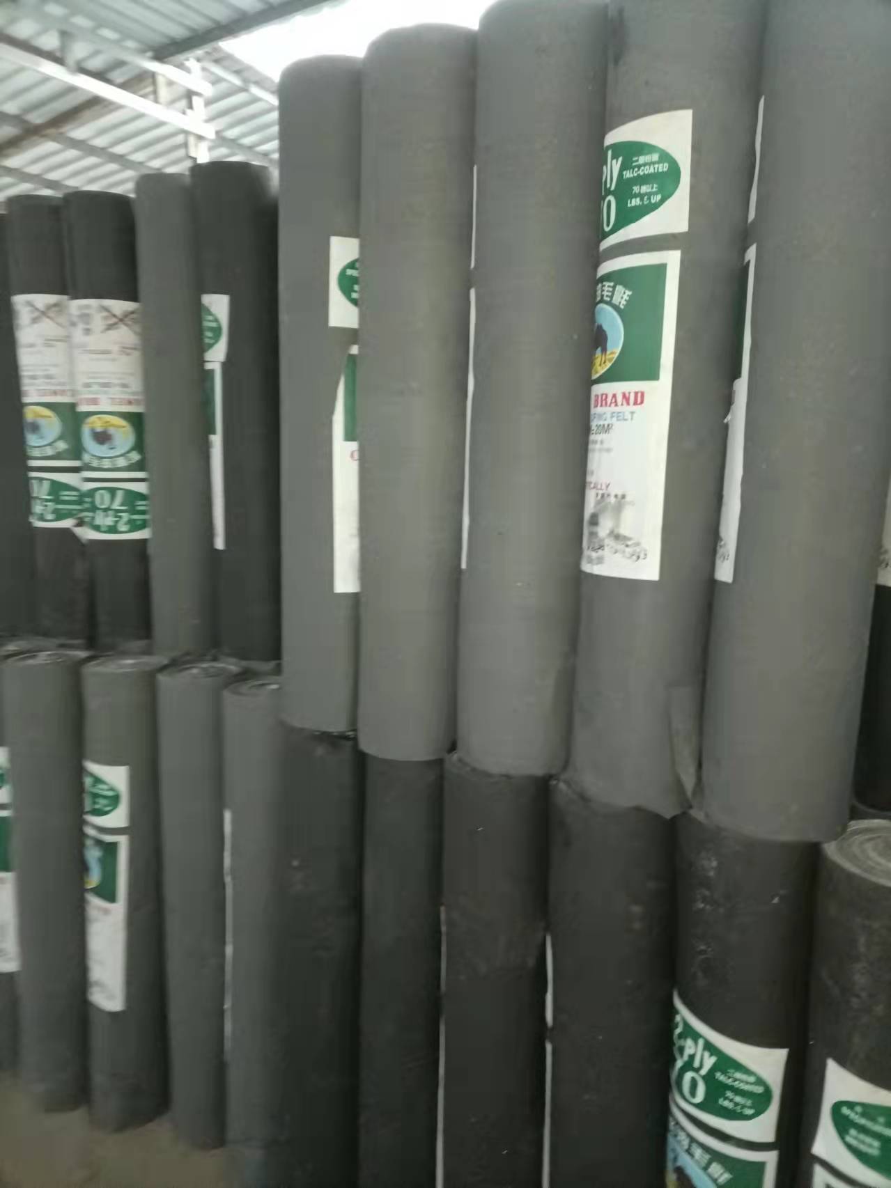roofing felt
